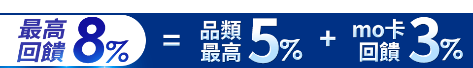 底標