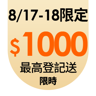 圓標