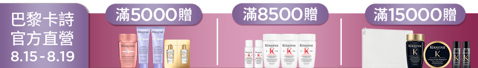 底標