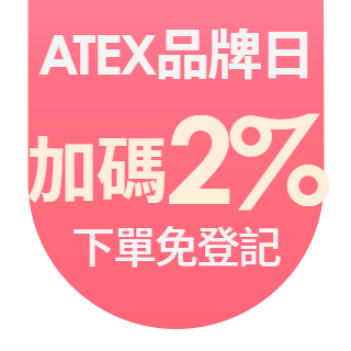 圓標