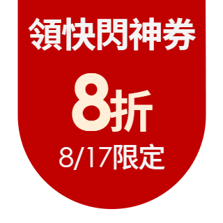 圓標