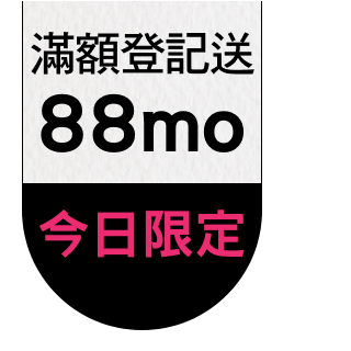 圓標