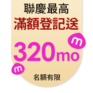 圓標