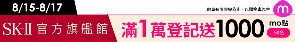 底標