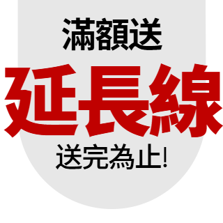 圓標