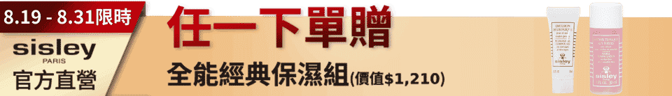 底標