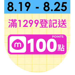 圓標