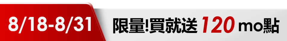 底標