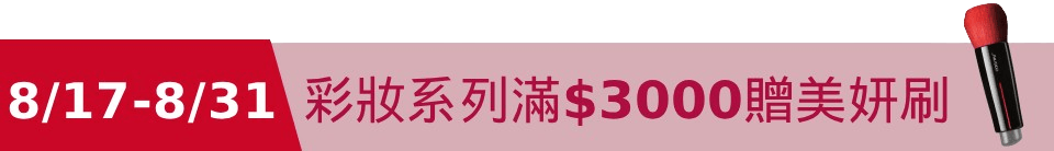 底標