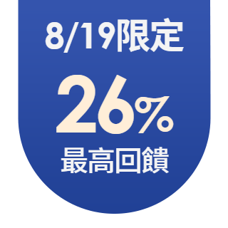 圓標