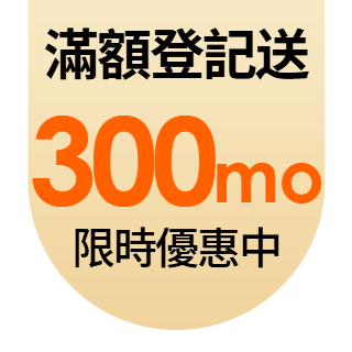 圓標