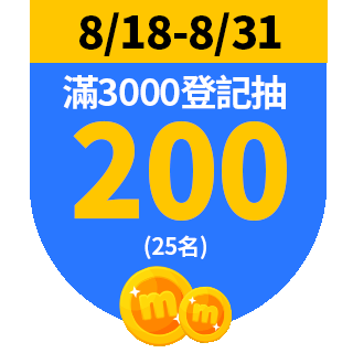 圓標