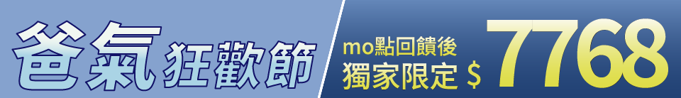 底標