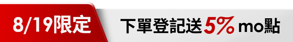底標