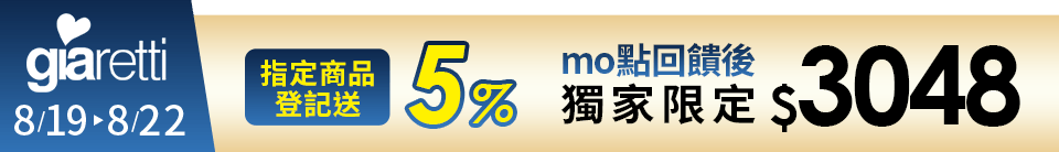 底標