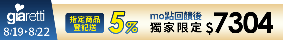 底標