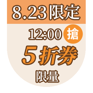 圓標