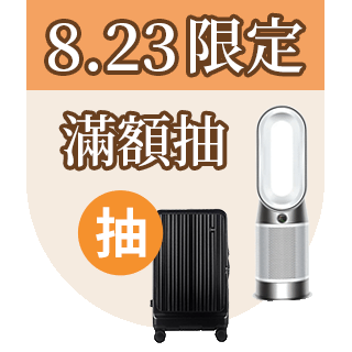 圓標