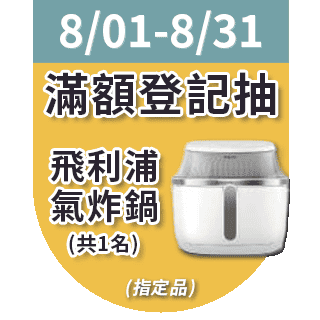 圓標
