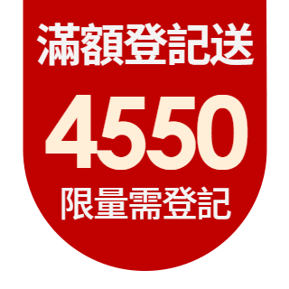 圓標