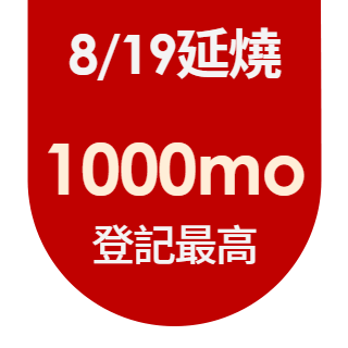 圓標