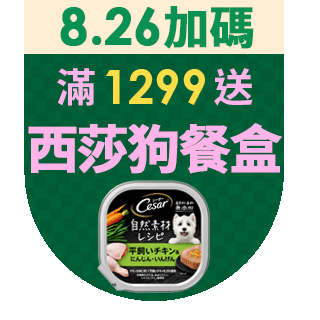 圓標