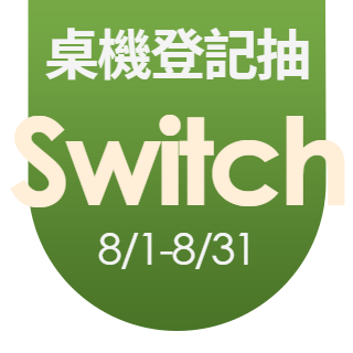 圓標