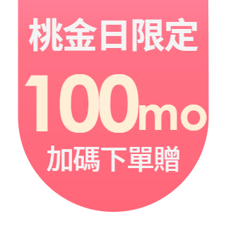 圓標