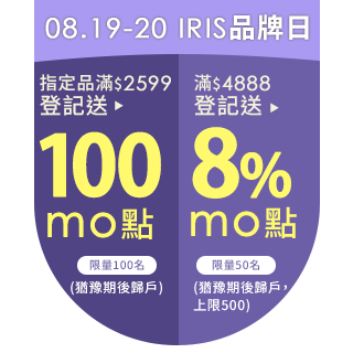 圓標
