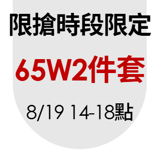 圓標