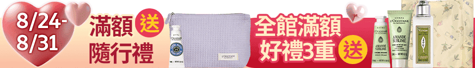 底標