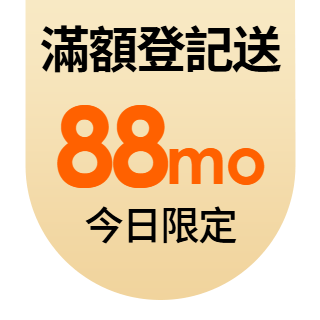 圓標