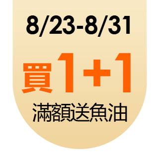 圓標