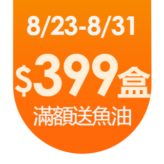 圓標
