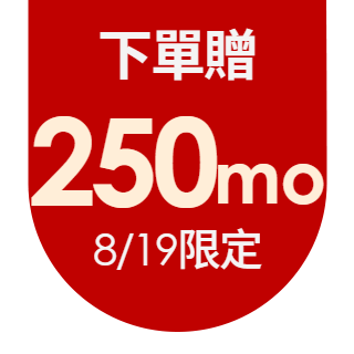圓標