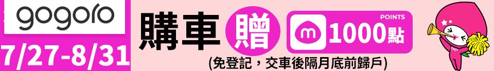 底標