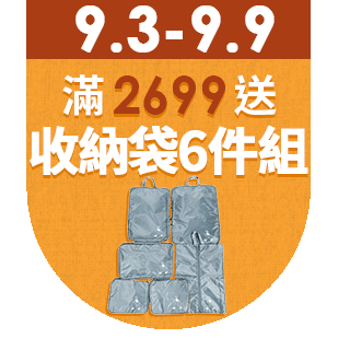 圓標
