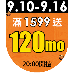 圓標