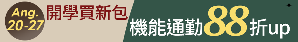底標