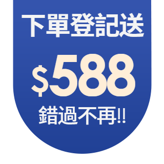 圓標