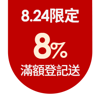 圓標