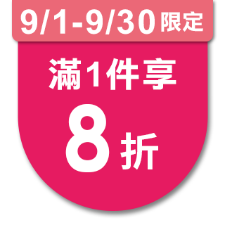 圓標