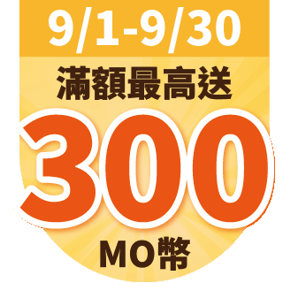 圓標