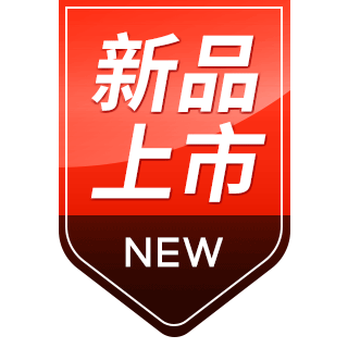 圓標