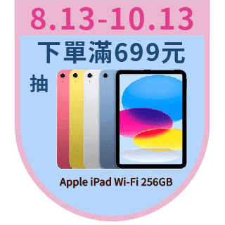 圓標
