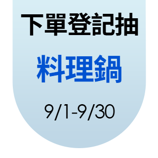 圓標