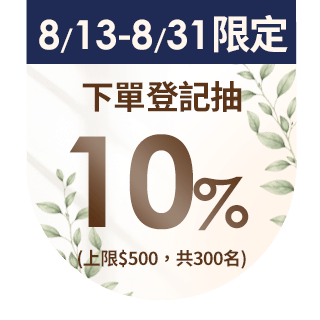 圓標