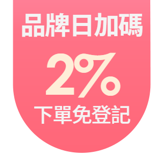 圓標