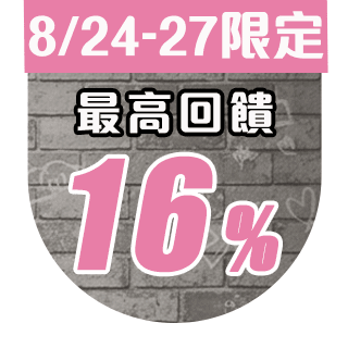 圓標