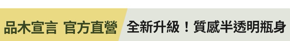 底標